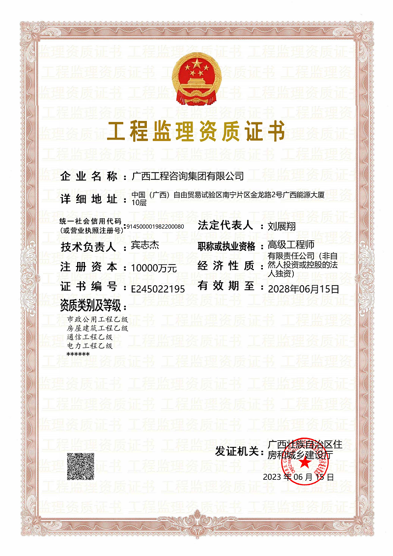 麻将胡了2(中国游)官方网站 - IOS/安卓通用版/手机APP下载