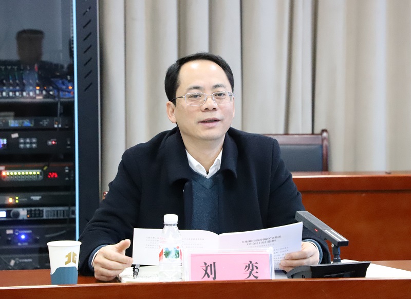 麻将胡了2(中国游)官方网站 - IOS/安卓通用版/手机APP下载