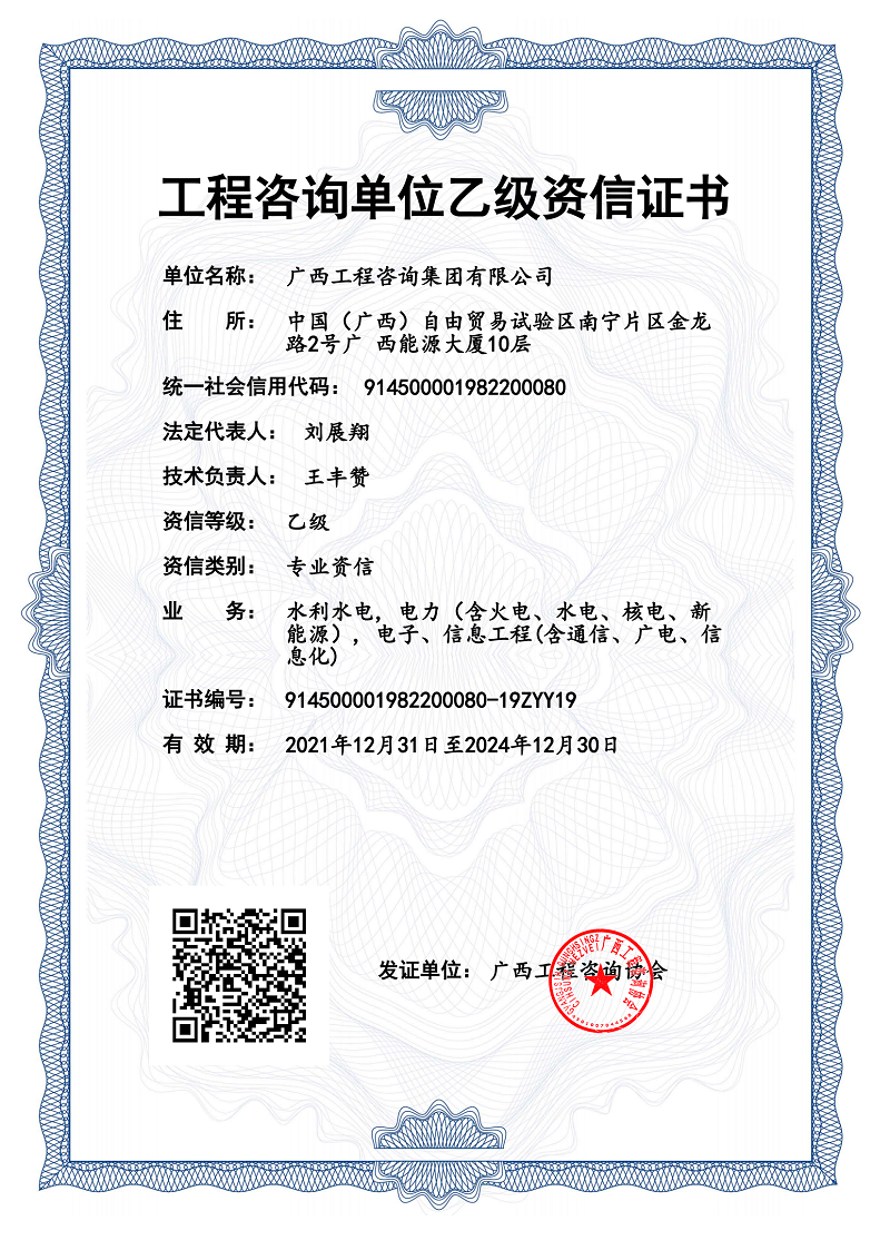 麻将胡了2(中国游)官方网站 - IOS/安卓通用版/手机APP下载