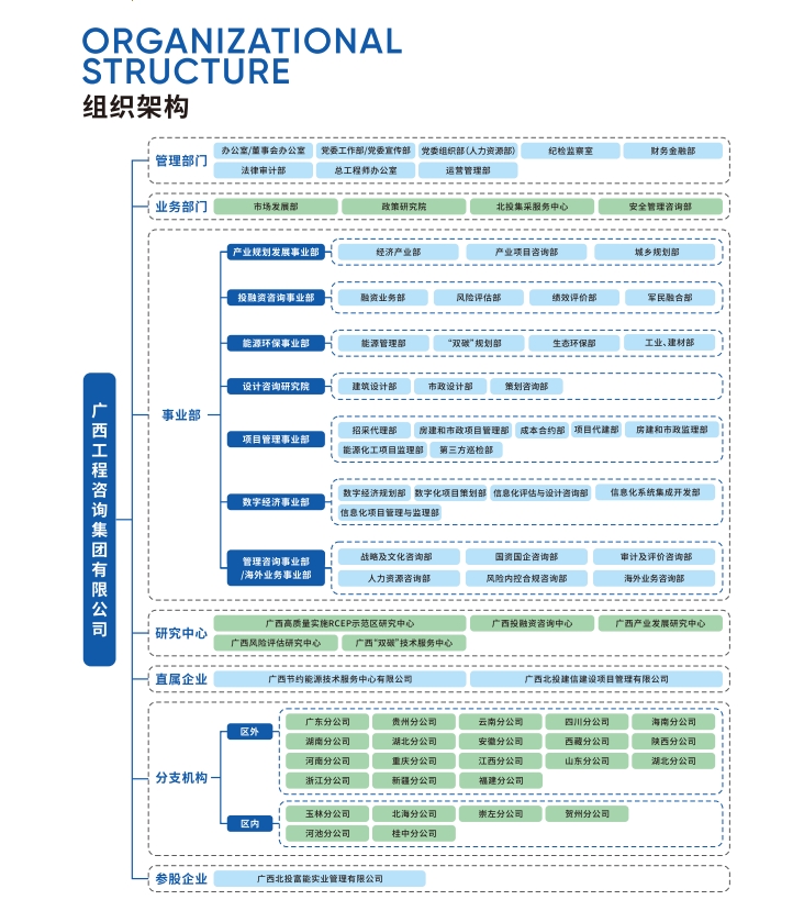 麻将胡了2(中国游)官方网站 - IOS/安卓通用版/手机APP下载