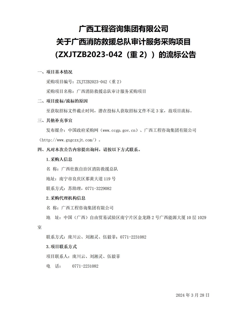 麻将胡了2(中国游)官方网站 - IOS/安卓通用版/手机APP下载