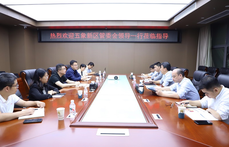 麻将胡了2(中国游)官方网站 - IOS/安卓通用版/手机APP下载