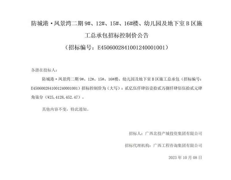麻将胡了2(中国游)官方网站 - IOS/安卓通用版/手机APP下载