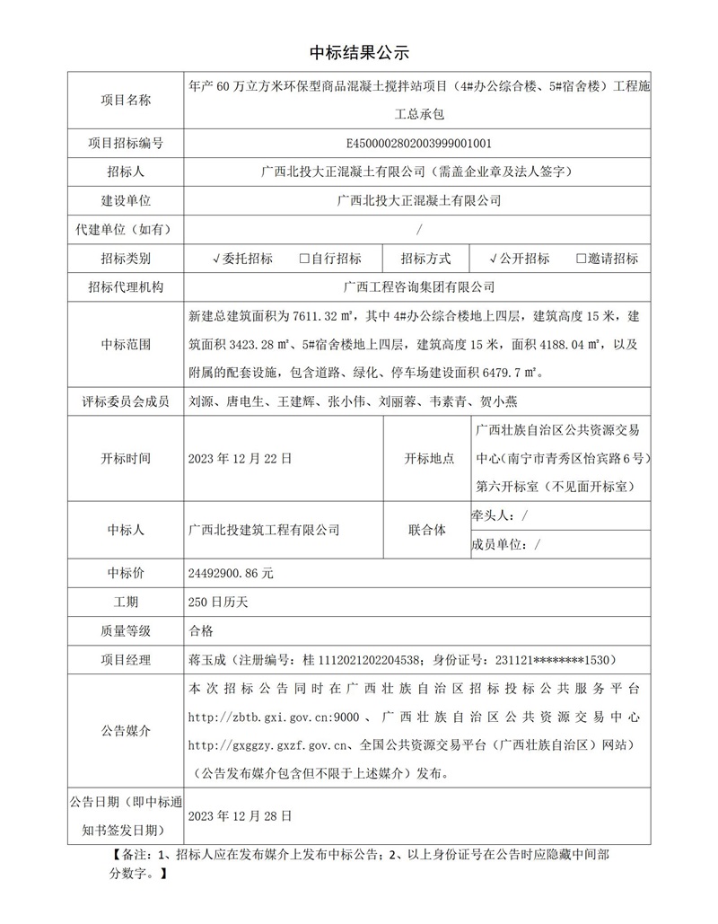 麻将胡了2(中国游)官方网站 - IOS/安卓通用版/手机APP下载