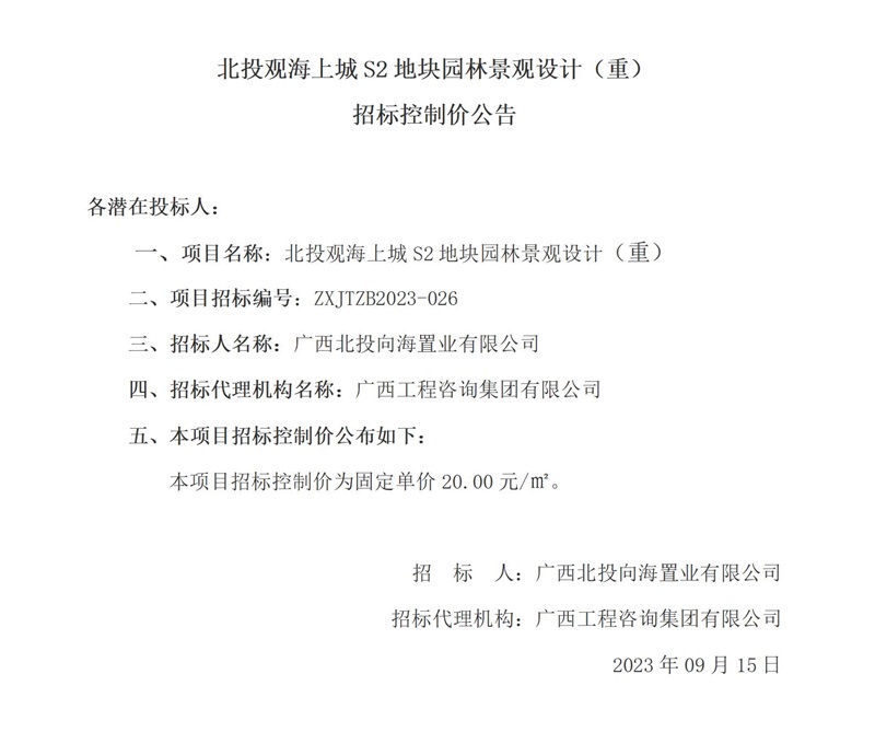 麻将胡了2(中国游)官方网站 - IOS/安卓通用版/手机APP下载