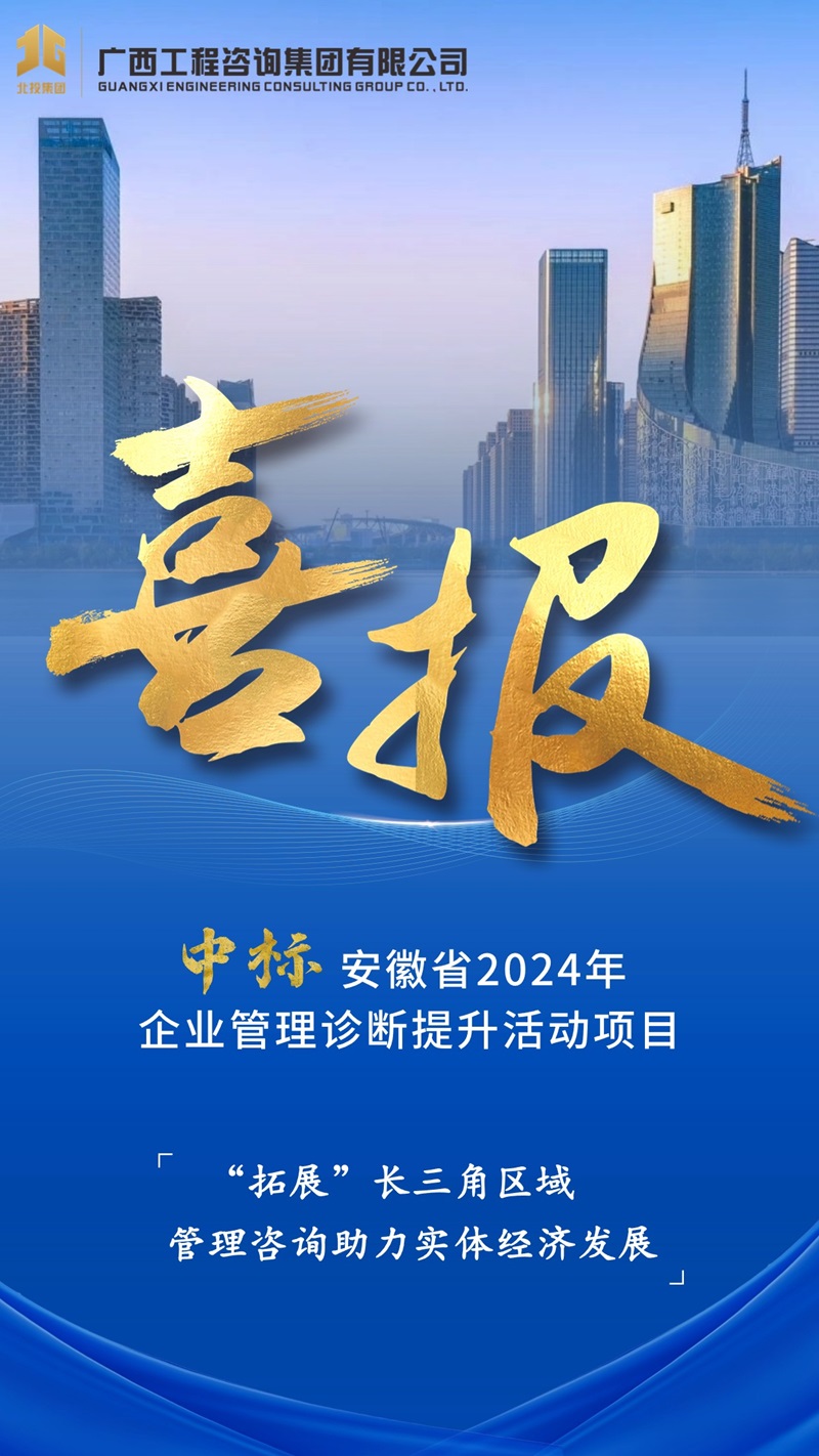 麻将胡了2(中国游)官方网站 - IOS/安卓通用版/手机APP下载