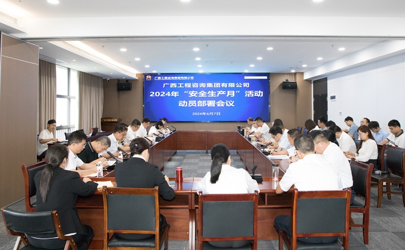 麻将胡了2(中国游)官方网站 - IOS/安卓通用版/手机APP下载