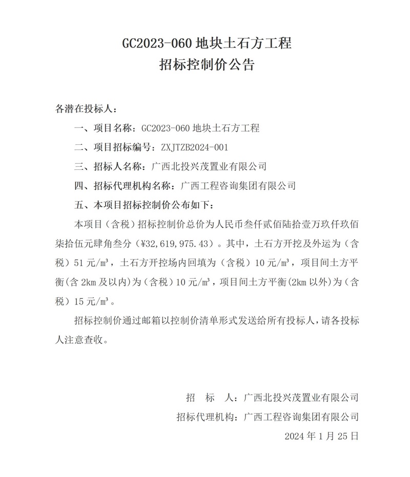 麻将胡了2(中国游)官方网站 - IOS/安卓通用版/手机APP下载