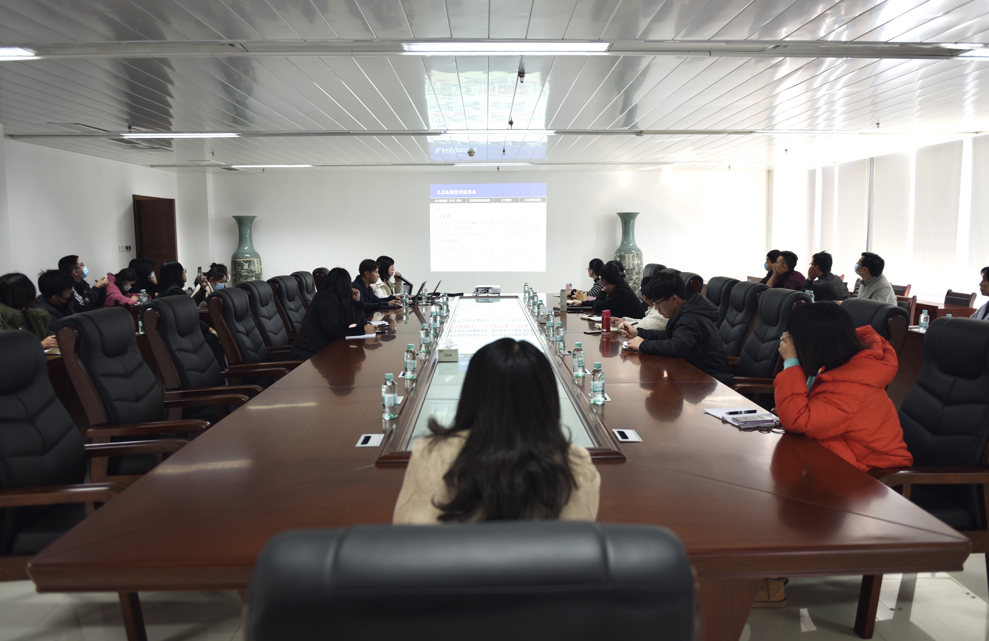 麻将胡了2进行OA办公系统培训会
