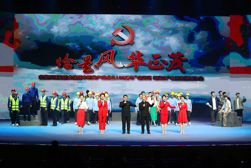 正是风华正茂！公司青年员工在自治区国资国企主题宣讲会上出演革命义士方志敏