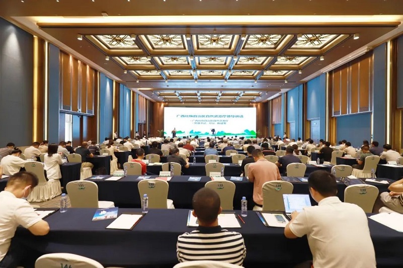 祝贺！广西工程征询集团当选广西生态建复协会副会长单元