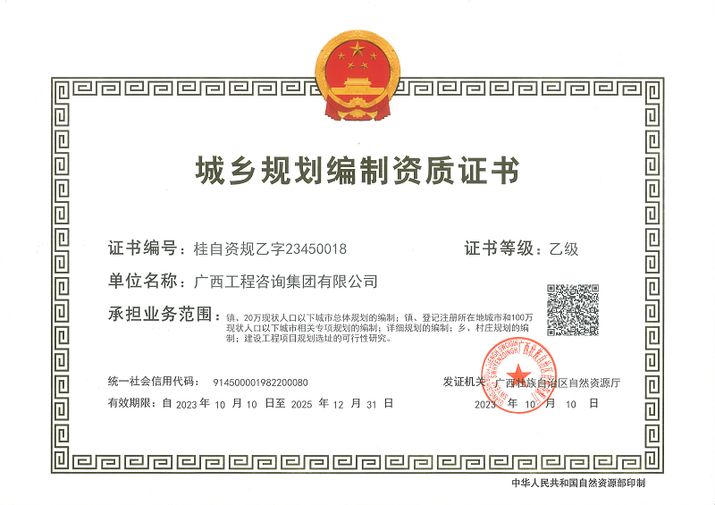 麻将胡了2(中国游)官方网站 - IOS/安卓通用版/手机APP下载