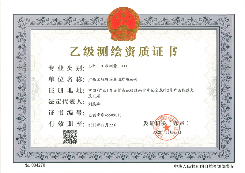 麻将胡了2(中国游)官方网站 - IOS/安卓通用版/手机APP下载