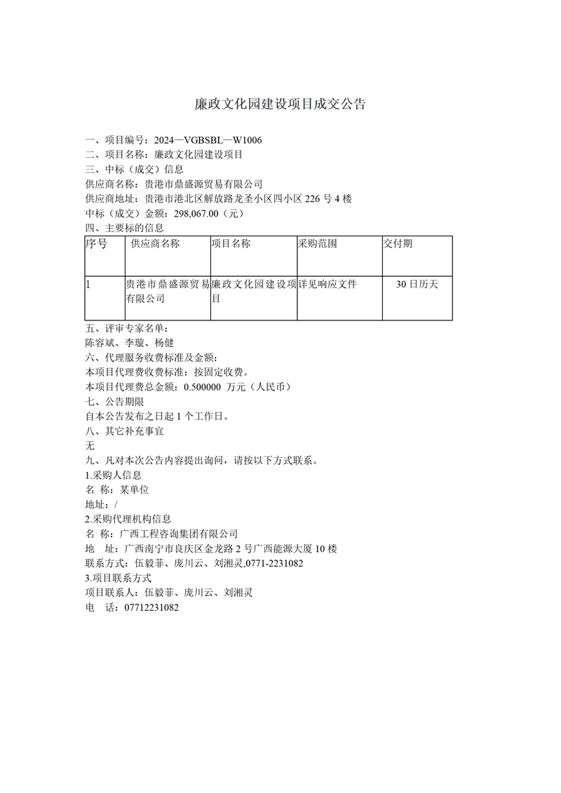 麻将胡了2(中国游)官方网站 - IOS/安卓通用版/手机APP下载