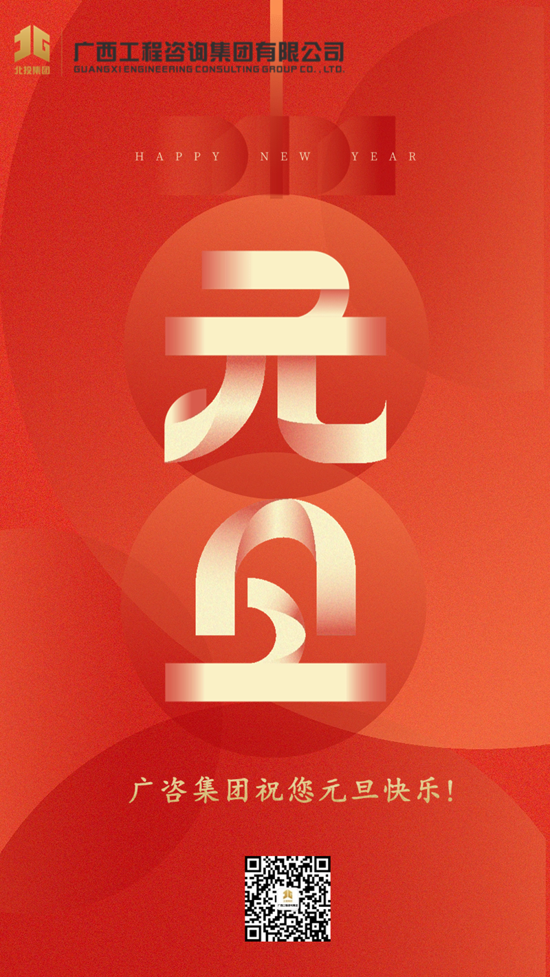 麻将胡了2(中国游)官方网站 - IOS/安卓通用版/手机APP下载