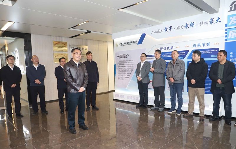 动起来、干起来、拼起来！麻将胡了2集团加快推动复工复产