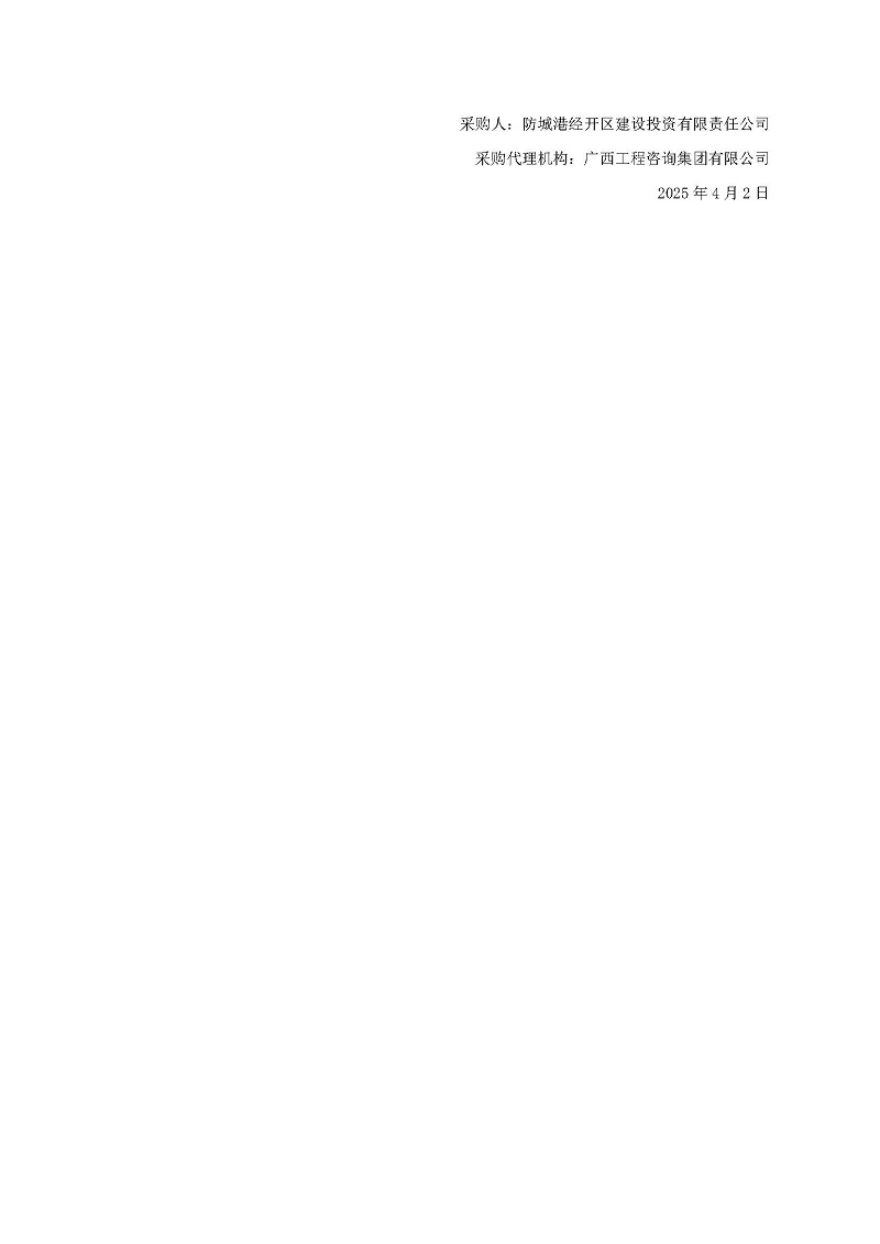 麻将胡了2(中国游)官方网站 - IOS/安卓通用版/手机APP下载
