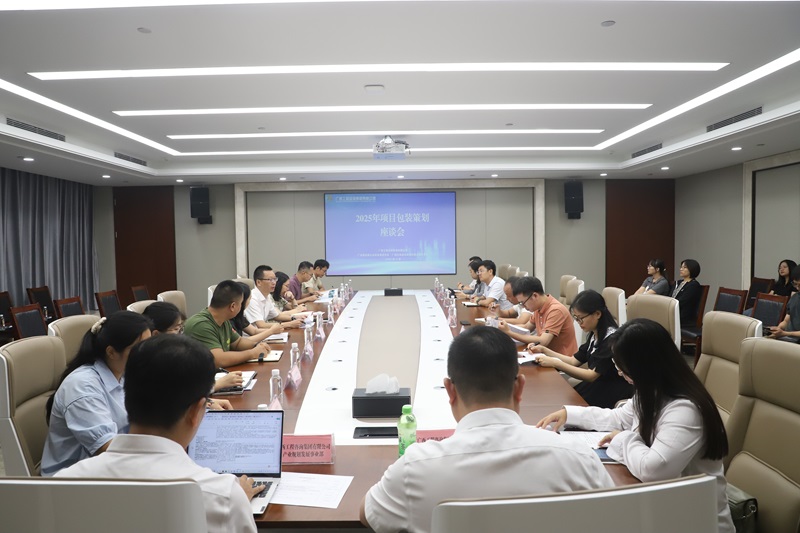麻将胡了2(中国游)官方网站 - IOS/安卓通用版/手机APP下载