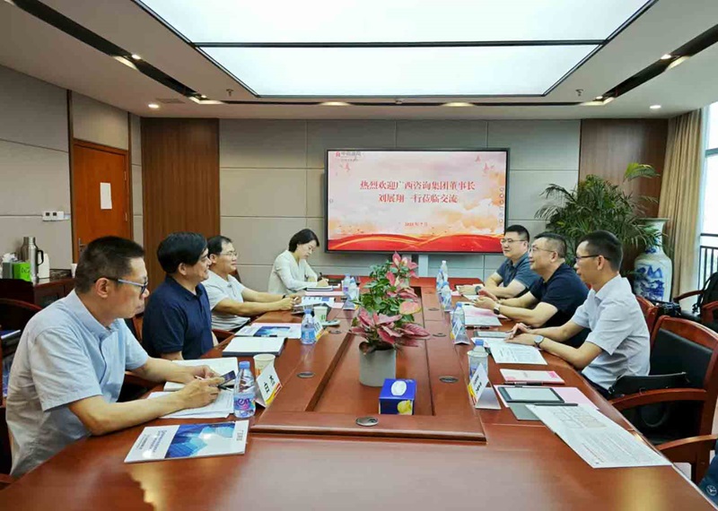 麻将胡了2(中国游)官方网站 - IOS/安卓通用版/手机APP下载