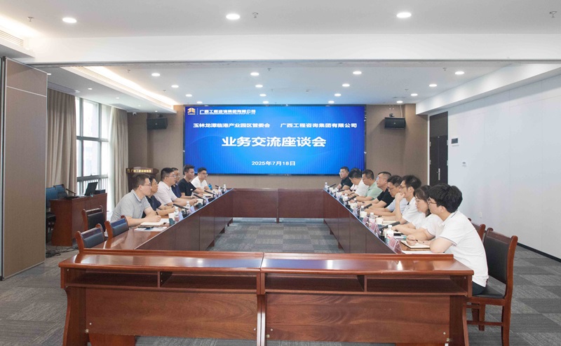 麻将胡了2(中国游)官方网站 - IOS/安卓通用版/手机APP下载