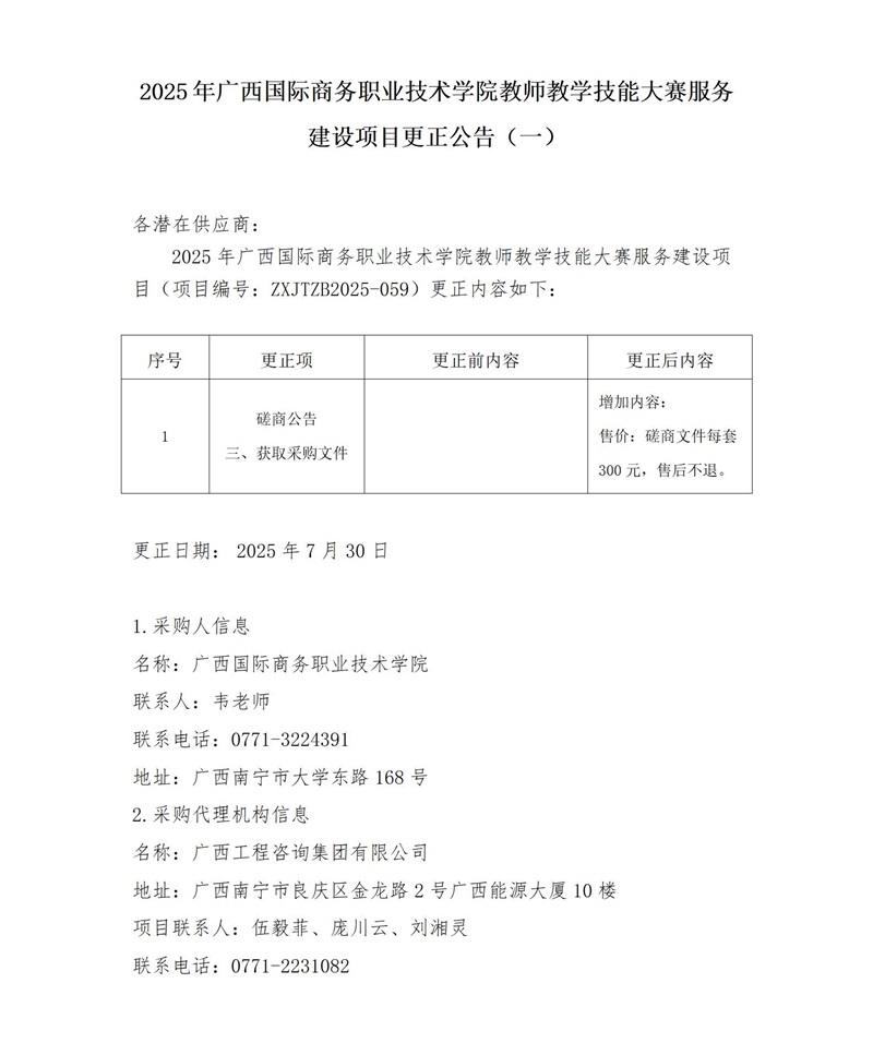 麻将胡了2(中国游)官方网站 - IOS/安卓通用版/手机APP下载