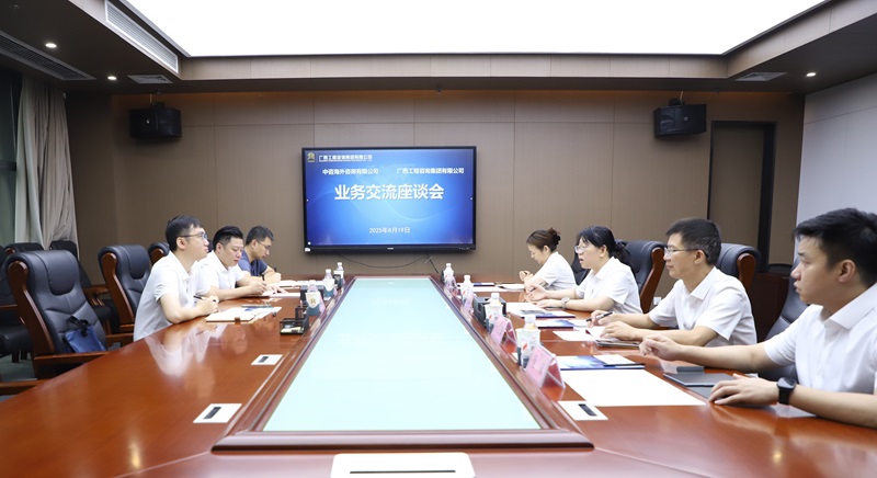 麻将胡了2(中国游)官方网站 - IOS/安卓通用版/手机APP下载