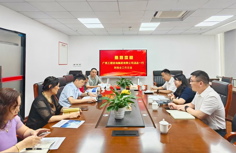 麻将胡了2(中国游)官方网站 - IOS/安卓通用版/手机APP下载