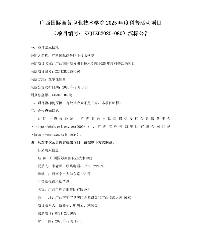 麻将胡了2(中国游)官方网站 - IOS/安卓通用版/手机APP下载
