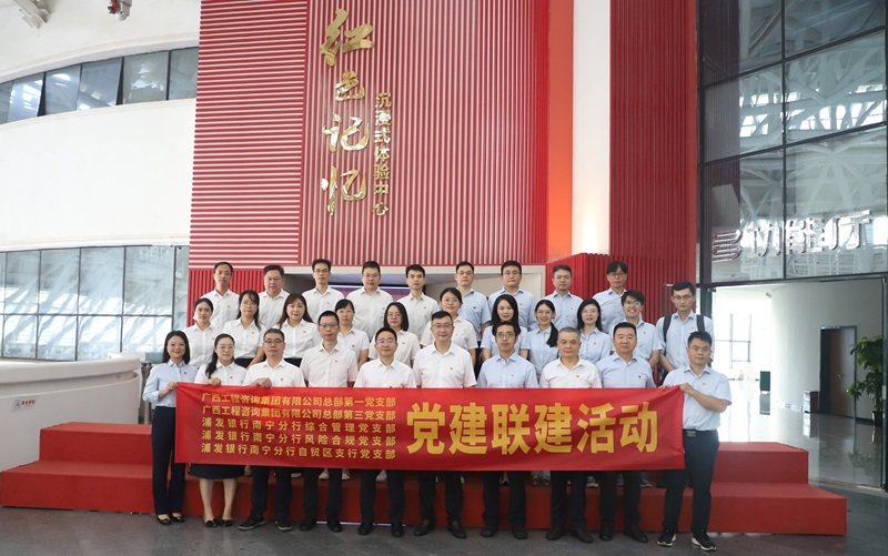麻将胡了2(中国游)官方网站 - IOS/安卓通用版/手机APP下载