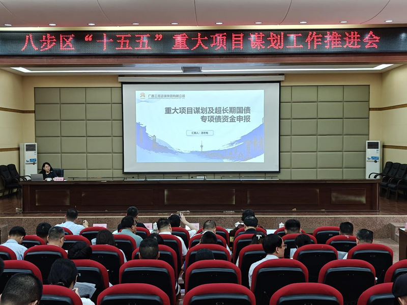 麻将胡了2(中国游)官方网站 - IOS/安卓通用版/手机APP下载