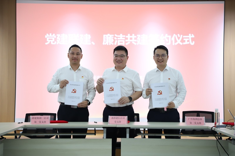 麻将胡了2(中国游)官方网站 - IOS/安卓通用版/手机APP下载