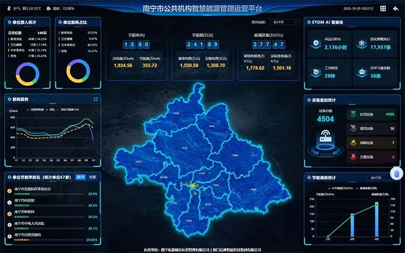 麻将胡了2(中国游)官方网站 - IOS/安卓通用版/手机APP下载