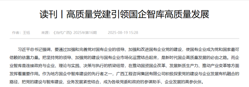 麻将胡了2(中国游)官方网站 - IOS/安卓通用版/手机APP下载