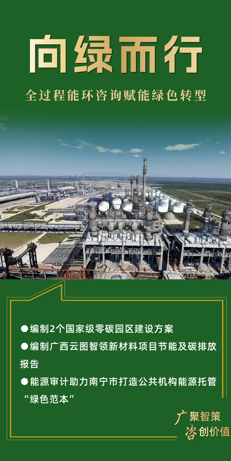 麻将胡了2(中国游)官方网站 - IOS/安卓通用版/手机APP下载