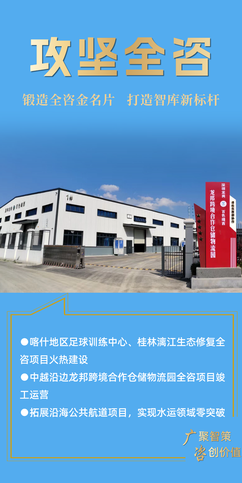 麻将胡了2(中国游)官方网站 - IOS/安卓通用版/手机APP下载