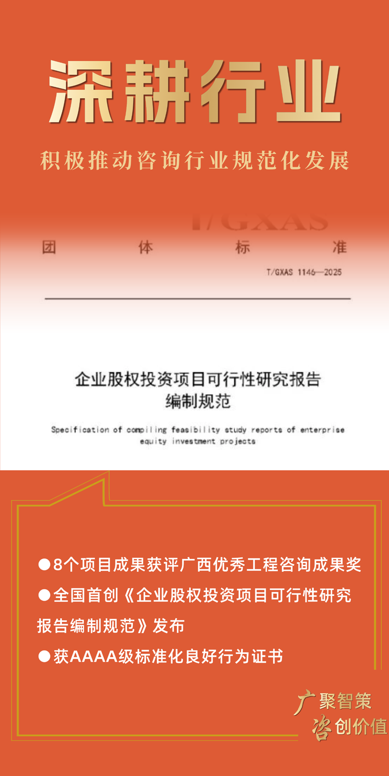 麻将胡了2(中国游)官方网站 - IOS/安卓通用版/手机APP下载