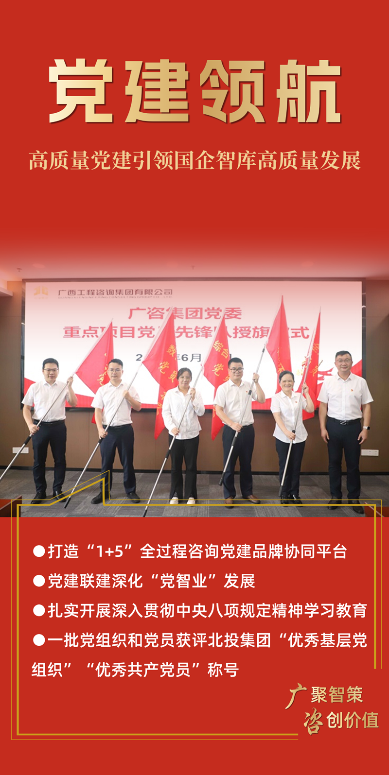麻将胡了2(中国游)官方网站 - IOS/安卓通用版/手机APP下载
