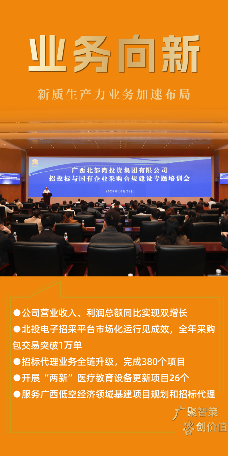 麻将胡了2(中国游)官方网站 - IOS/安卓通用版/手机APP下载