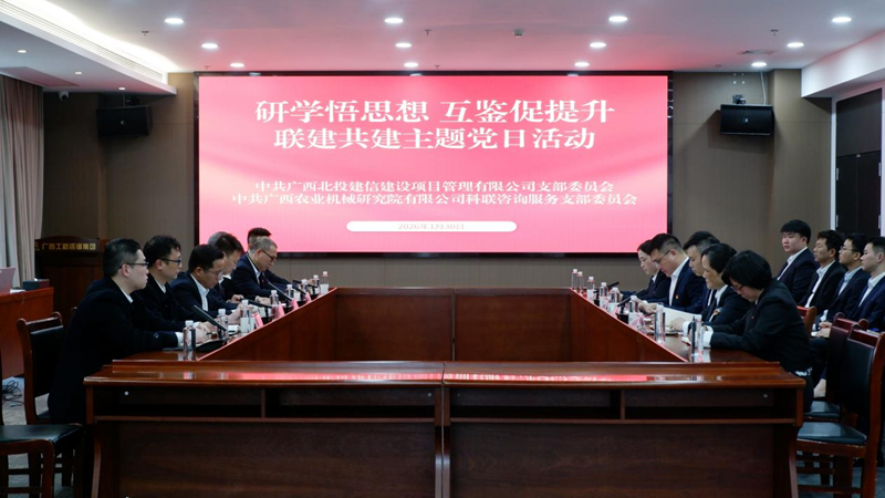 麻将胡了2(中国游)官方网站 - IOS/安卓通用版/手机APP下载