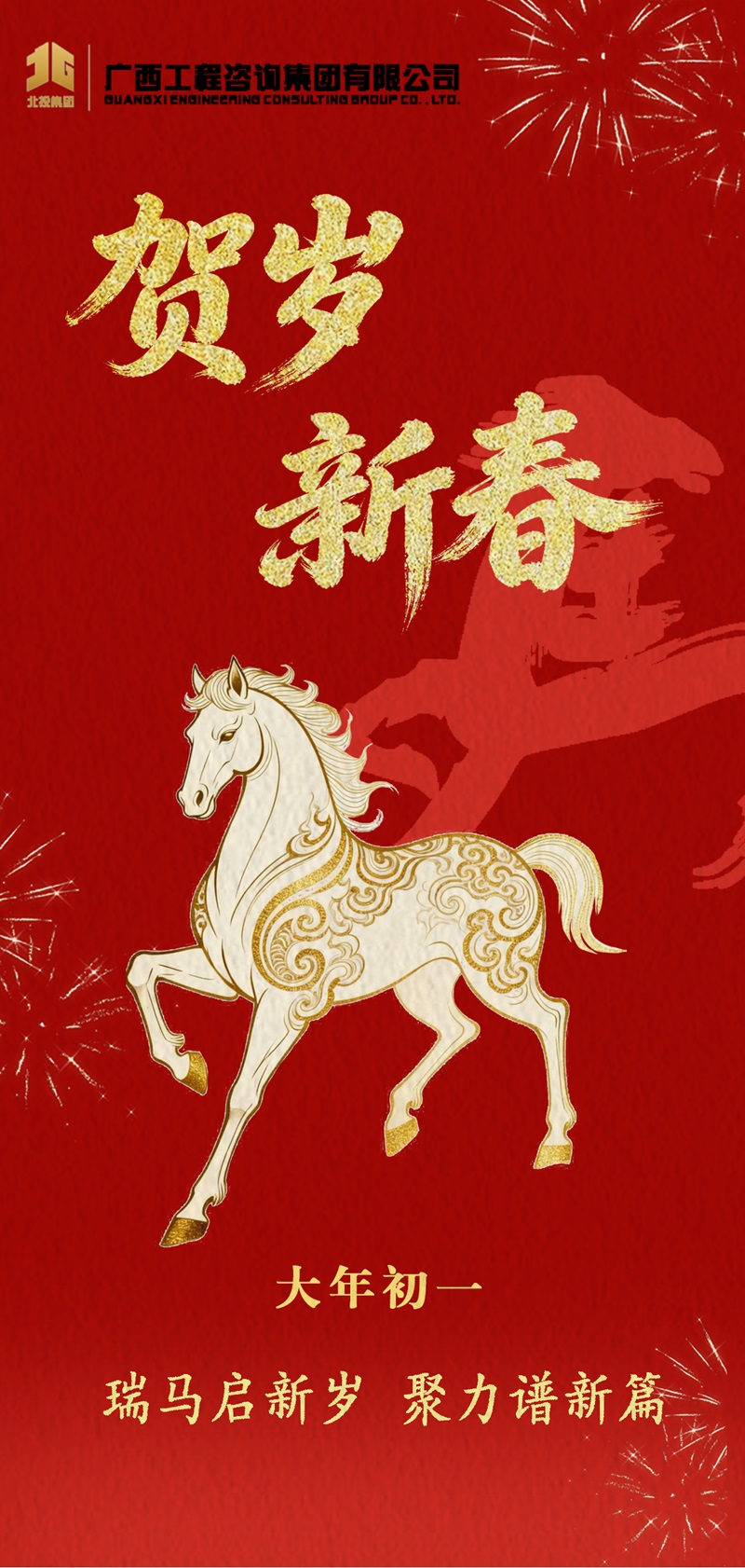 麻将胡了2(中国游)官方网站 - IOS/安卓通用版/手机APP下载