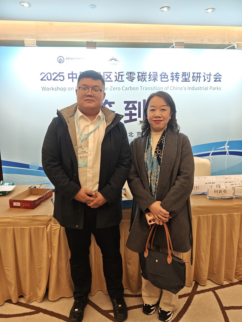麻将胡了2(中国游)官方网站 - IOS/安卓通用版/手机APP下载