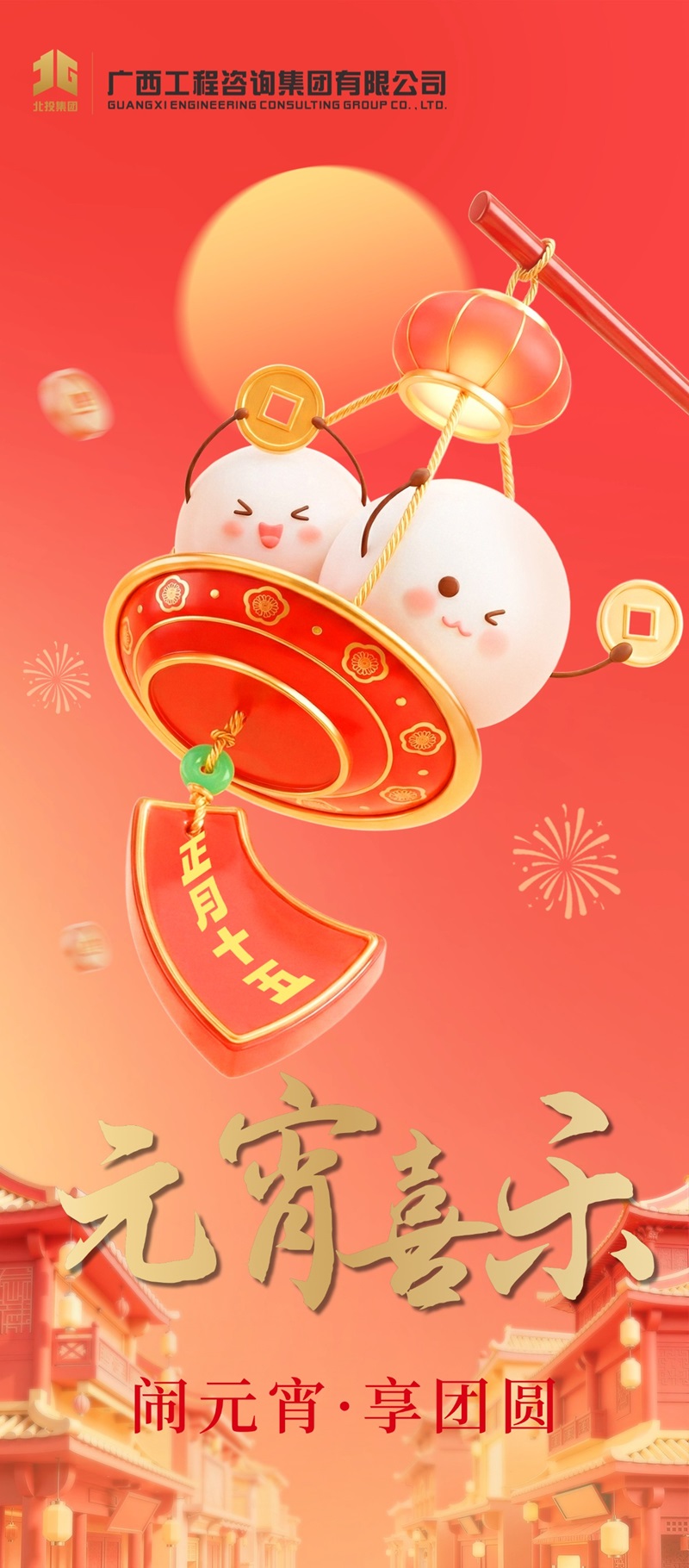 麻将胡了2(中国游)官方网站 - IOS/安卓通用版/手机APP下载