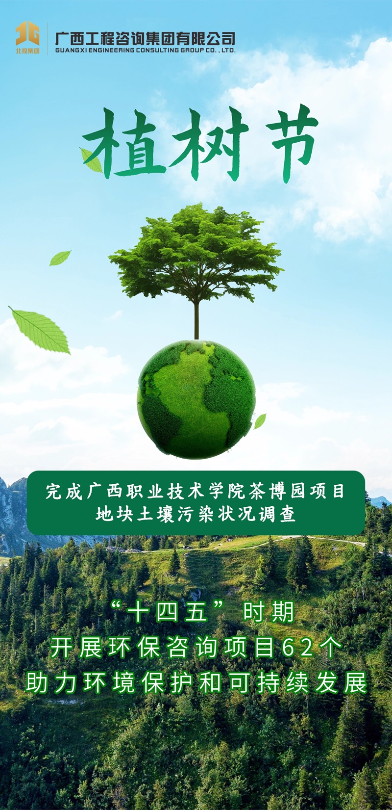 麻将胡了2(中国游)官方网站 - IOS/安卓通用版/手机APP下载