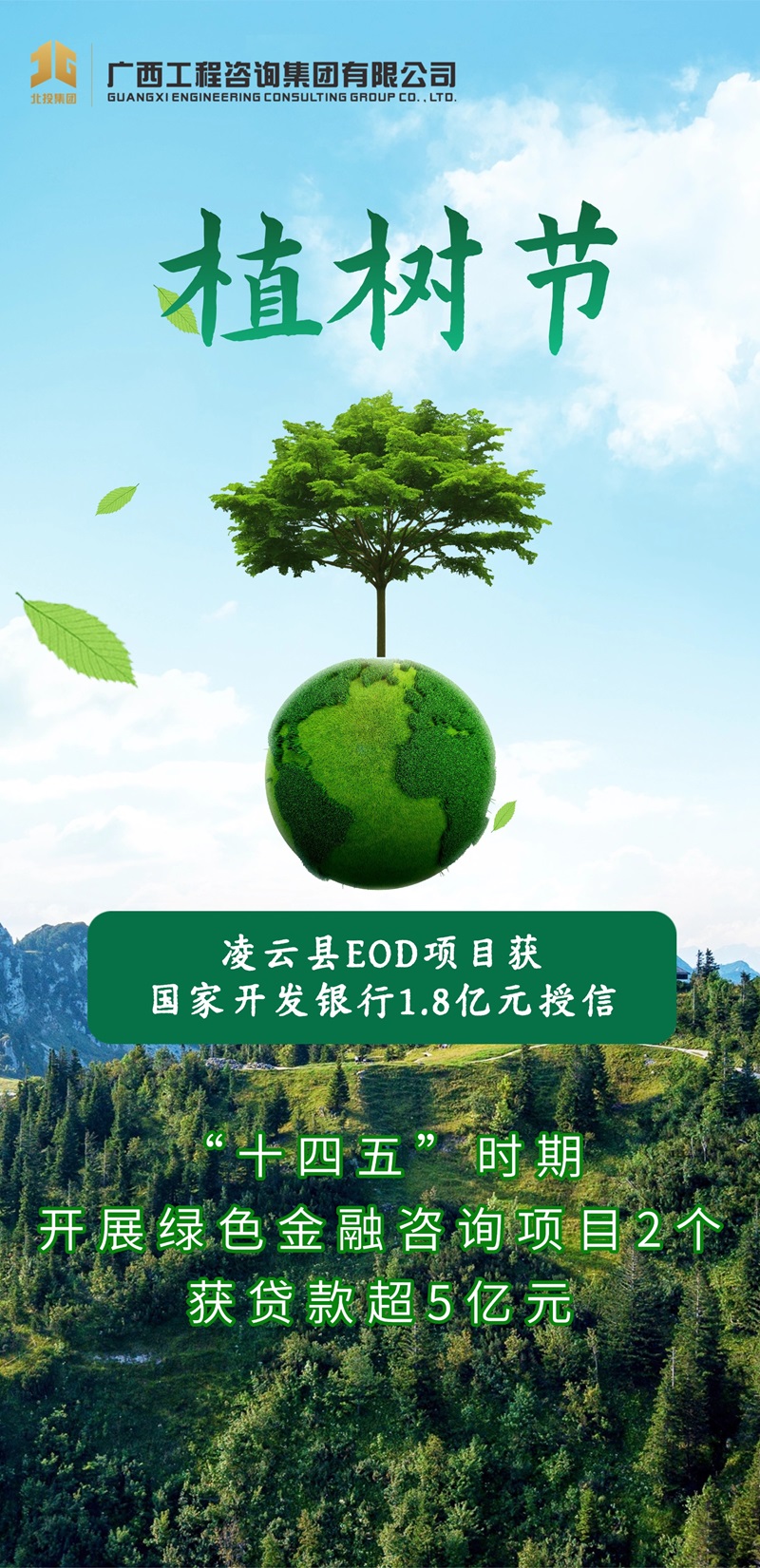 麻将胡了2(中国游)官方网站 - IOS/安卓通用版/手机APP下载