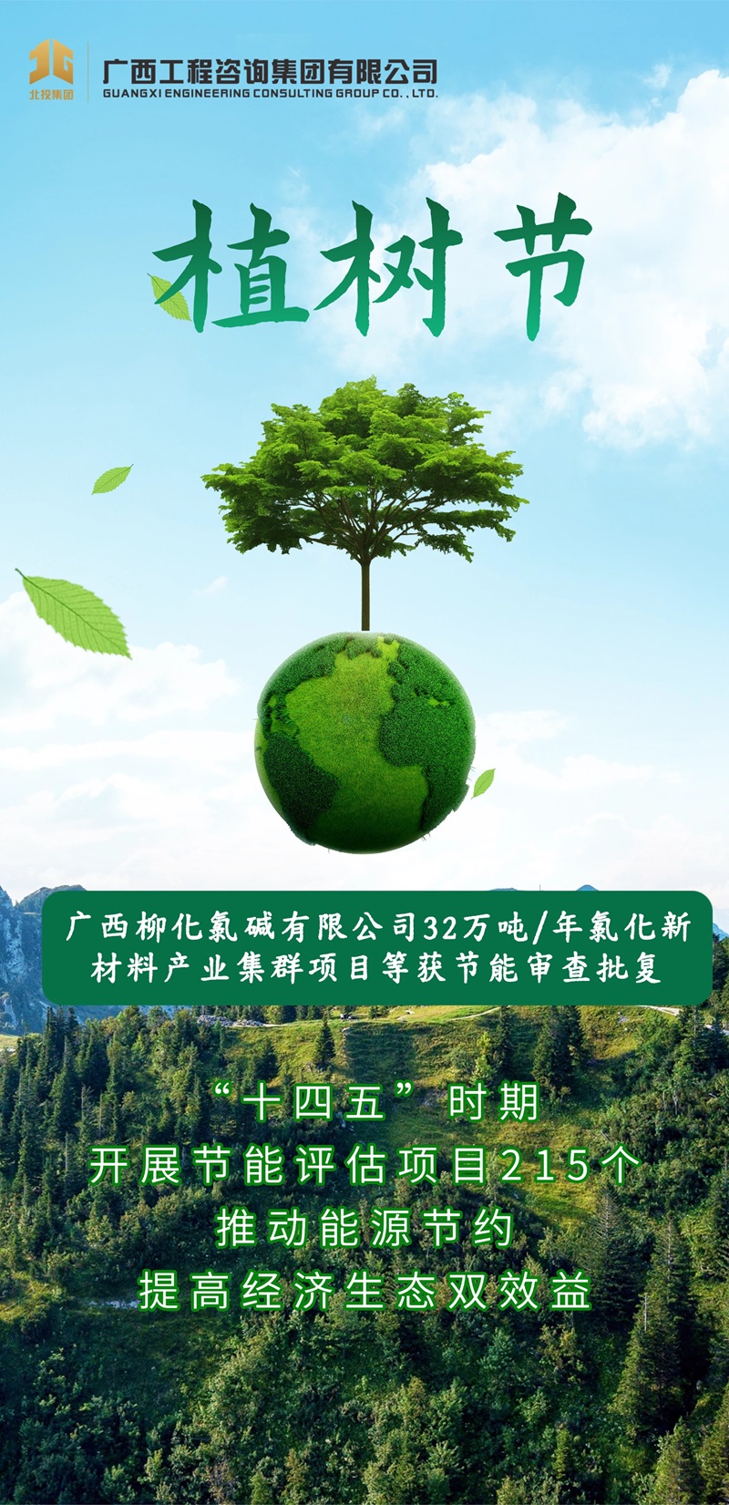 麻将胡了2(中国游)官方网站 - IOS/安卓通用版/手机APP下载
