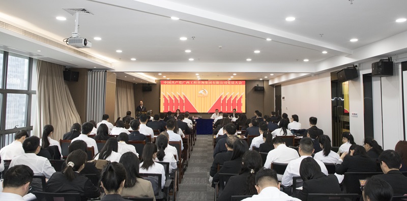 麻将胡了2(中国游)官方网站 - IOS/安卓通用版/手机APP下载